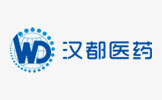 上海汉都医药科技有限公司与勃林格殷格翰中国 宣布一项给药技术药物开发项目